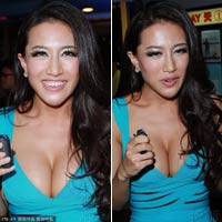 Xu hướng thời trang - Sao phim người lớn khoe ngực chật chội