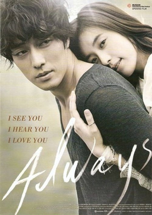 10 phim đặc sắc đổ bộ LHP Việt Hàn - 10