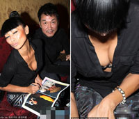 Xu hướng thời trang - Bạch Linh "chiêu đãi" ống kính máy ảnh