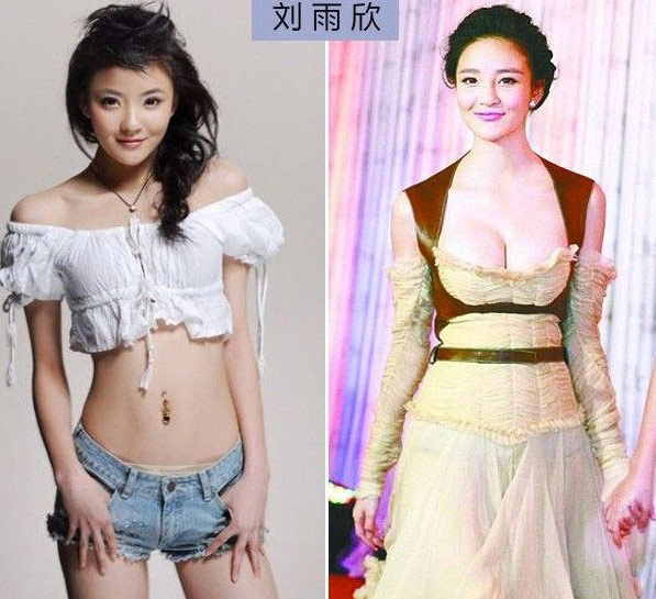 Giải mã vòng 1 xẹp nở bất thường của sao - 4