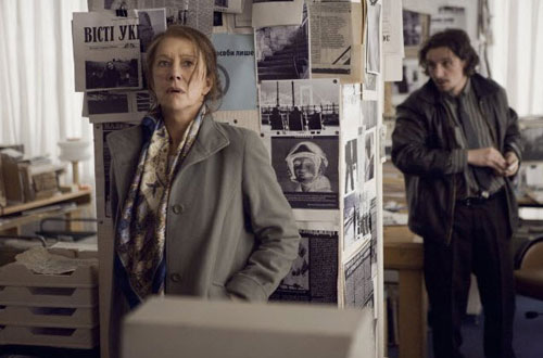 Trailer phim: The Debt - 2