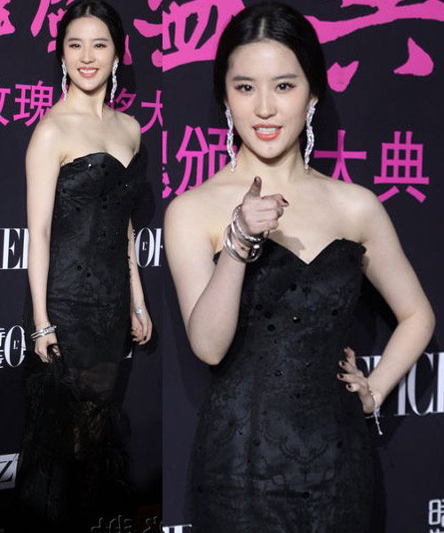 Ngực đẹp của Củng Lợi bị "truất ngôi" - 10