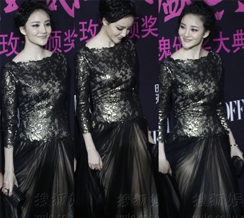 Ngực đẹp của Củng Lợi bị "truất ngôi" - 2