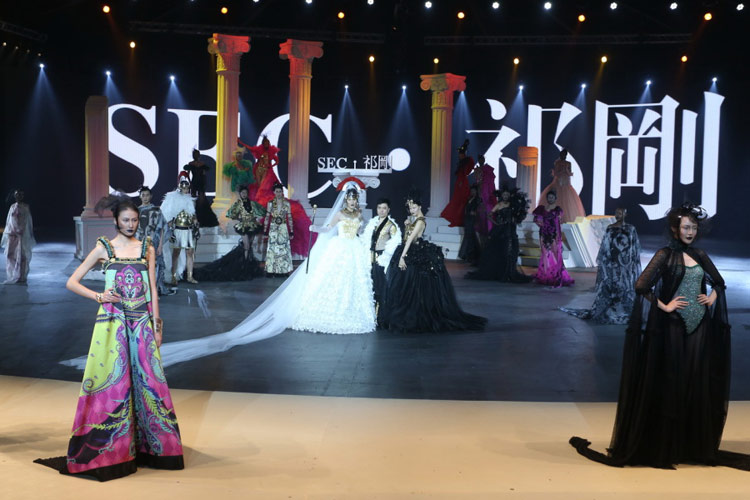 "Thần chết sành điệu" tại Thượng Hải - 19