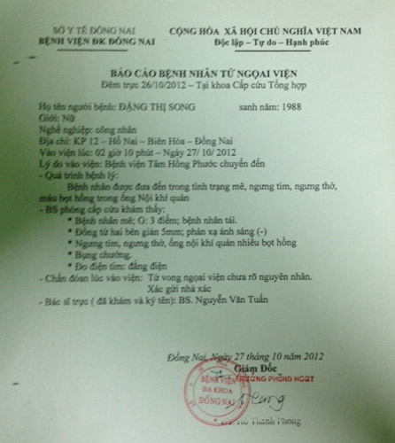 2 cô giáo chết bất thường: Chờ công bằng - 2