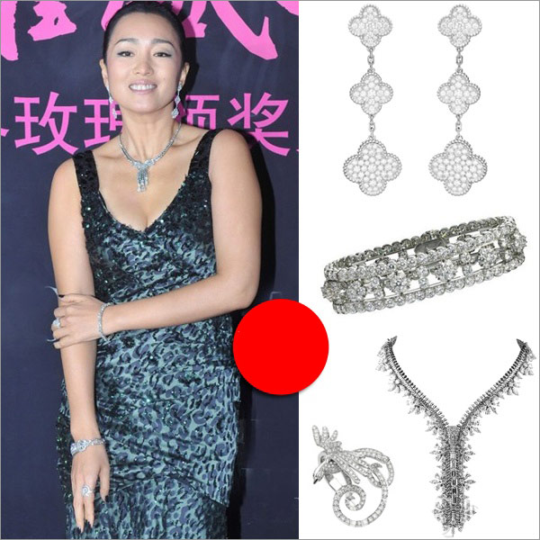 Mê mẩn với trang sức của sao Cbiz - 3