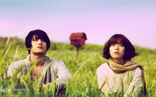 Thơ tình: Đã chia tay rồi - 1