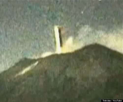Xôn xao vật thể lạ xuất hiện ở Mexico - 1