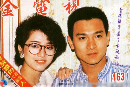 Lộ ảnh quá khứ đắt giá của sao Hoa - 13