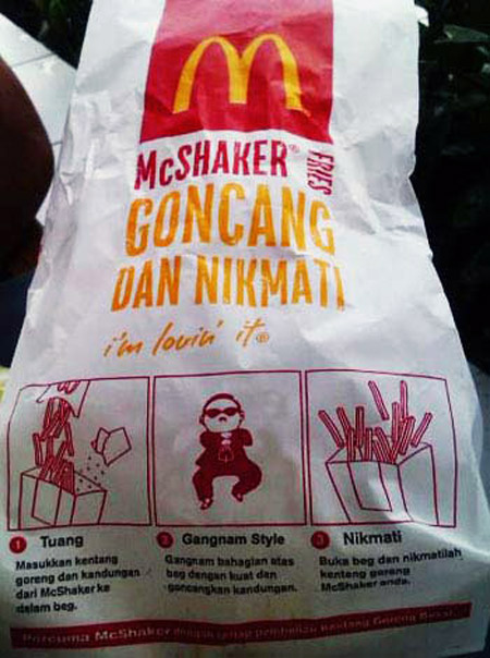 Tin nóng về cha đẻ Gangnam Style - 7