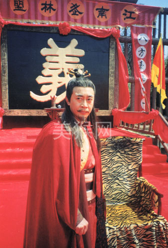 Loạt vai diễn khác của "Tôn Ngộ Không" - 2