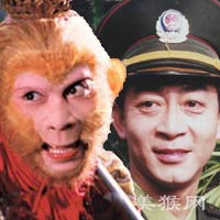 Ngôi sao điện ảnh - Loạt vai diễn khác của "Tôn Ngộ Không"