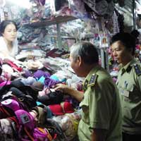 Tin tức trong ngày - Bí mật kết quả xét nghiệm chất ở áo ngực