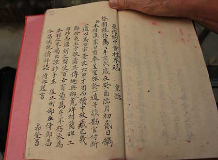 Câu chuyện về "cuốn sổ đỏ" 400 năm tuổi - 3