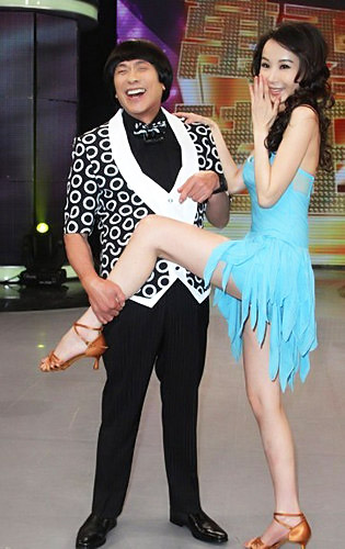 Tiêu Tường xoạc chân vô duyên - 8