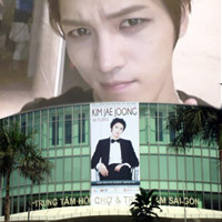 Ca nhạc - MTV - Kim Jae Joong gửi lời chào fan Việt