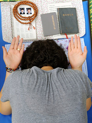 Cả Hàn Quốc yên lặng cùng... sĩ tử - 2