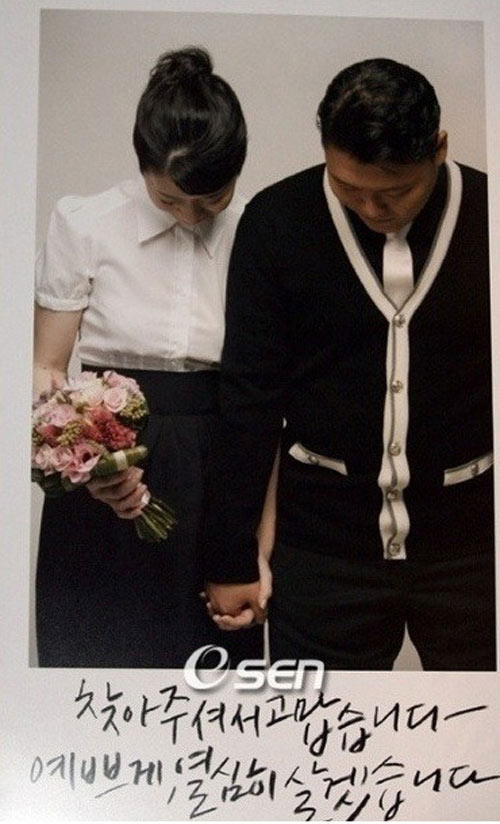 1001 kiểu thiệp cưới lạ của sao - 10