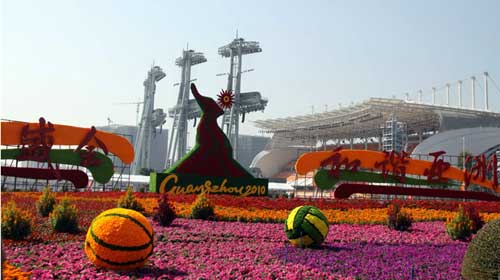Hàn Quốc gánh nợ vì Asiad 2014 - 1