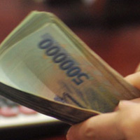 Kinh doanh - Ngân hàng bắt người vay phải ký quỹ?