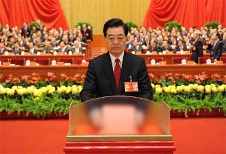 Trung Quốc bầu lãnh đạo mới - 1