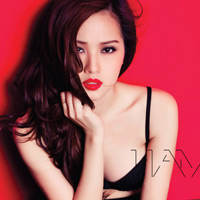 Thời trang - Tâm Tít bỏ giấc mơ Hoa hậu vì "dao kéo"?