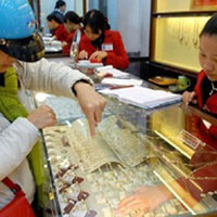 Tài chính - Bất động sản - Giá vàng có thể tăng lên 54 triệu đồng