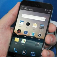 Thời trang Hi-tech - Meizu MX2 “nhái” y hệt iPhone