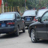 Tin tức trong ngày - Tỉnh nghèo "vung tay" sắm xe công