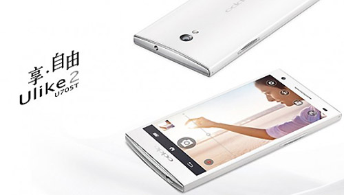Oppo Ulike 2: Dế thay gương cho phái đẹp - 2