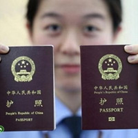 Tin tức trong ngày - Yêu cầu TQ hủy "đường lưỡi bò" trong hộ chiếu