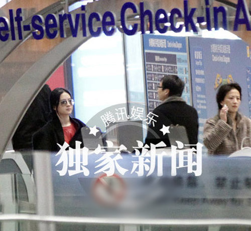 Mặc tin đồn, Diệc Phi vẫn gặp cha dượng - 3