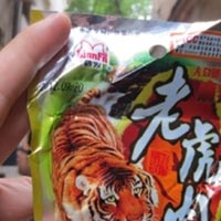 Tin tức trong ngày - Kiểm nghiệm “thịt hổ khô” 2.000 đồng/gói