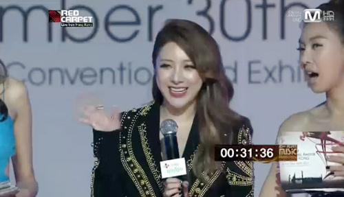 Rộn ràng thảm đỏ lễ trao giải MAMA - 1