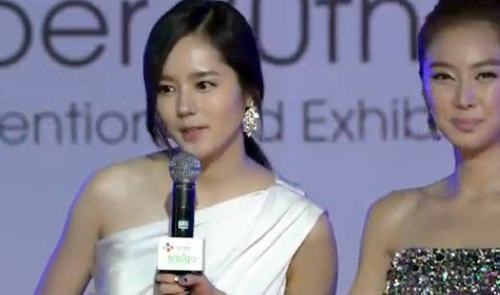 Rộn ràng thảm đỏ lễ trao giải MAMA - 4