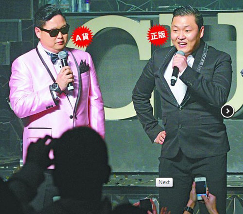 Cha đẻ Gangnam Style kiếm bộn tiền ở Macau - 1