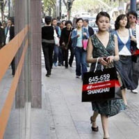 Tài chính - Bất động sản - Vũ khí bí mật của kinh tế Nhật Bản