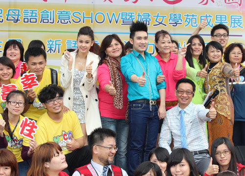 Quang Hà tình tứ bên Trương Quỳnh Anh - 6