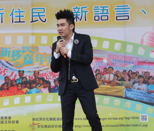 Quang Hà tình tứ bên Trương Quỳnh Anh - 3