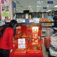 Tin Đà Nẵng - Đìu hiu thị trường lịch 2013