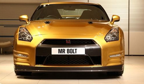 Nissan "Bolt Gold" đấu giá vượt kỳ vọng - 5