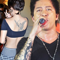 Ngôi sao điện ảnh - Hình xăm sao Việt và lời đồn chết người