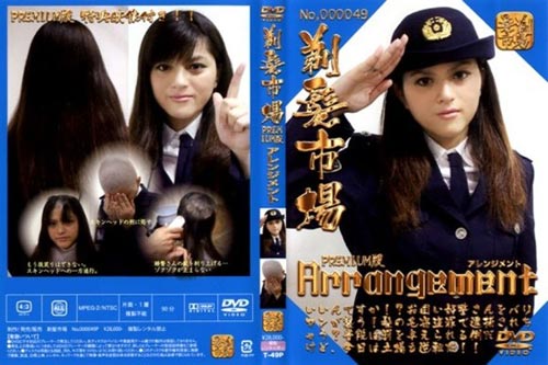 Phụ nữ Nhật rộ mốt... cạo trọc đầu - 2