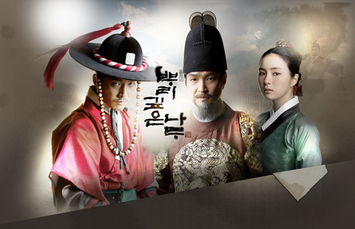 Cuộc chiến hoàng cung chạm mốc ratting khủng - 6