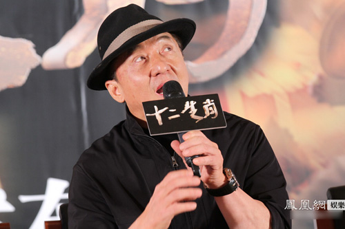 Thành Long đấu võ với bạn trai Tử Di - 15