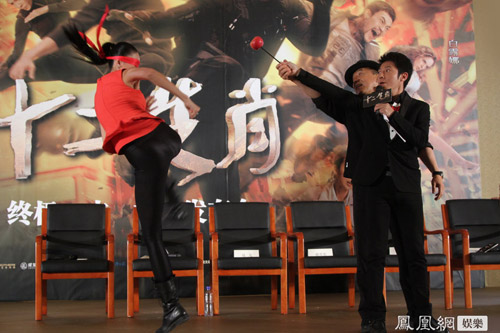 Thành Long đấu võ với bạn trai Tử Di - 7