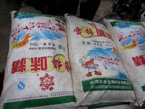 Bắt 12 tấn mì chính TQ lậu tuồn vào VN - 2