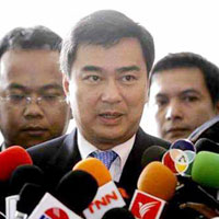 Tin tức trong ngày - Cựu thủ tướng Thái Lan chính thức bị buộc tội