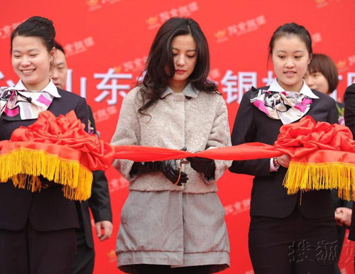 Lưu Diệc Phi hóa nàng tiên cá - 5