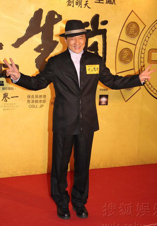 Lưu Diệc Phi hóa nàng tiên cá - 7